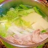 豚肉入り☆湯豆腐